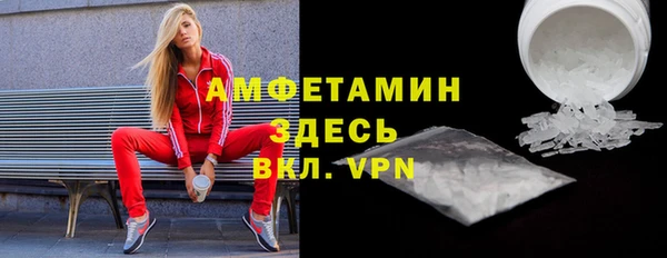 apvp Верея